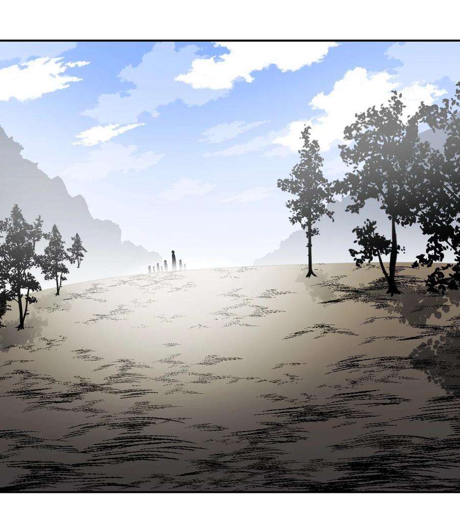 我当上术士那些年085话 老村长19