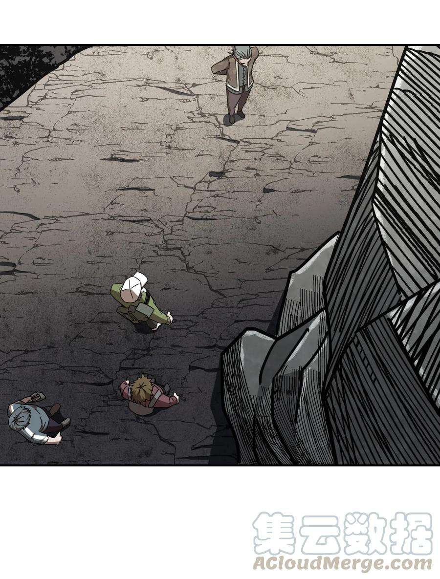 我当上术士那些年085话 老村长19