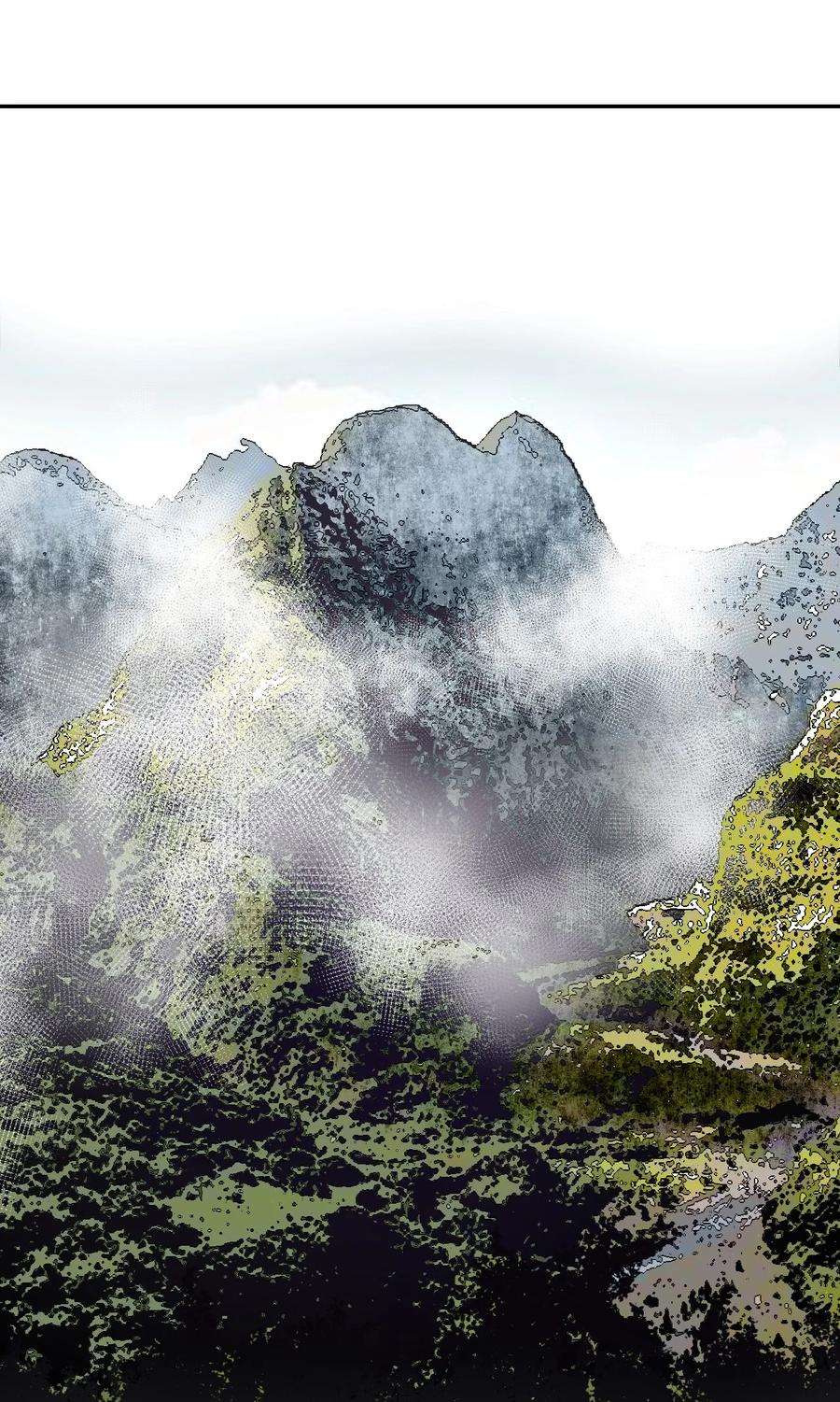 我当上术士那些年085话 老村长19