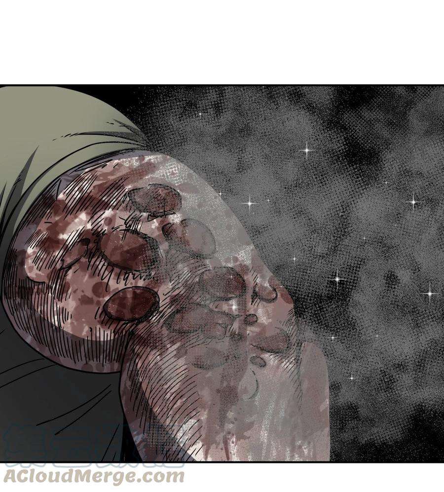 我当上术士那些年086话 老村长20