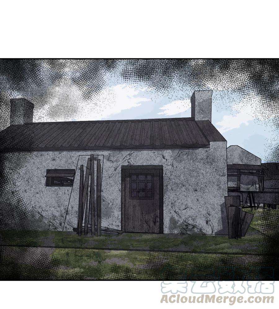 我当上术士那些年090话 老村长24