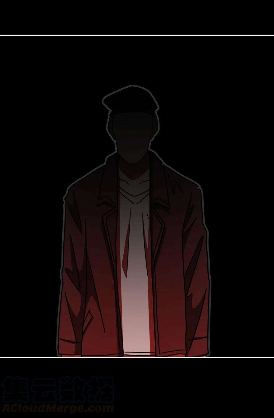 我当上术士那些年092话 老村长26