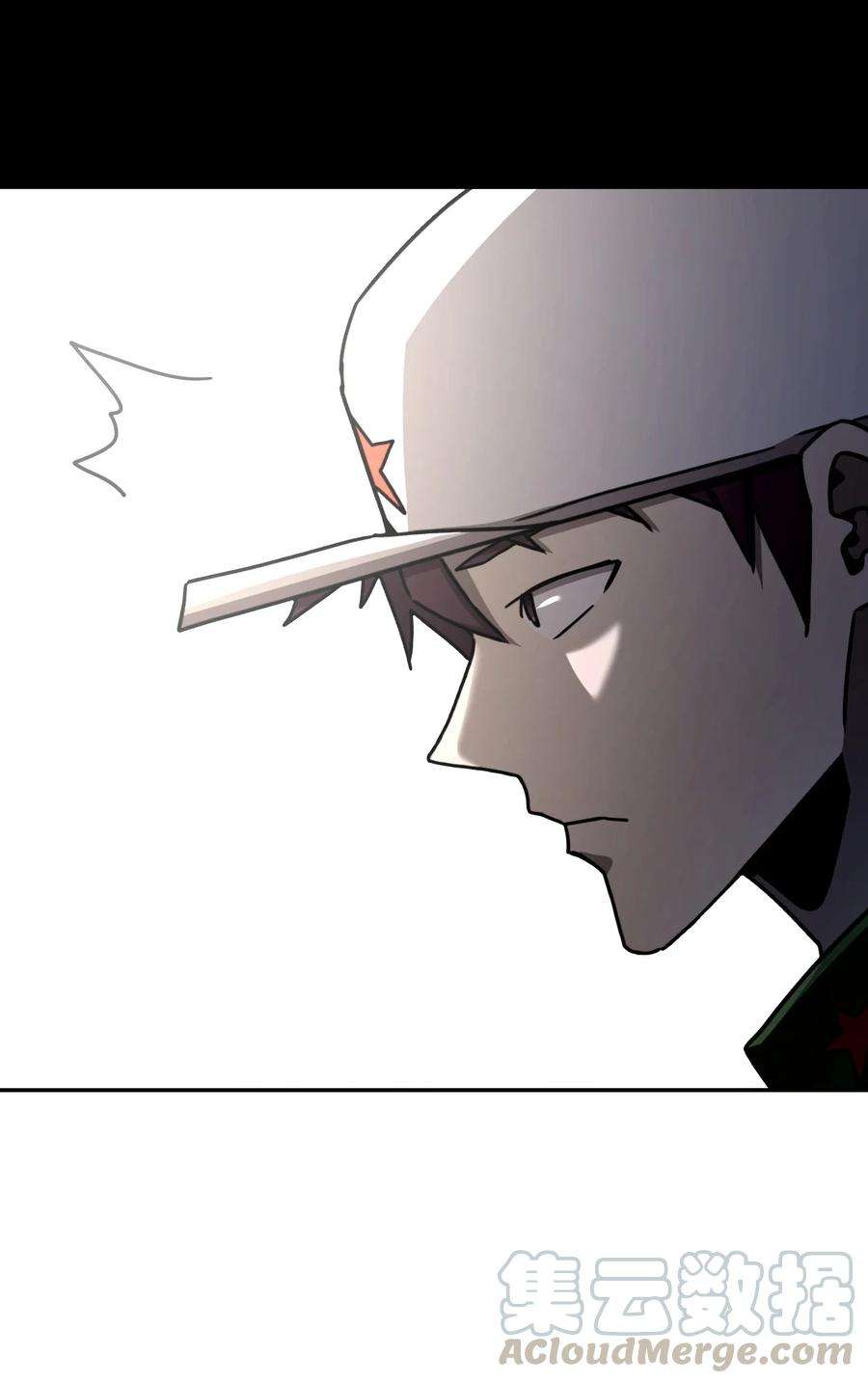 我当上术士那些年094话 老村长28