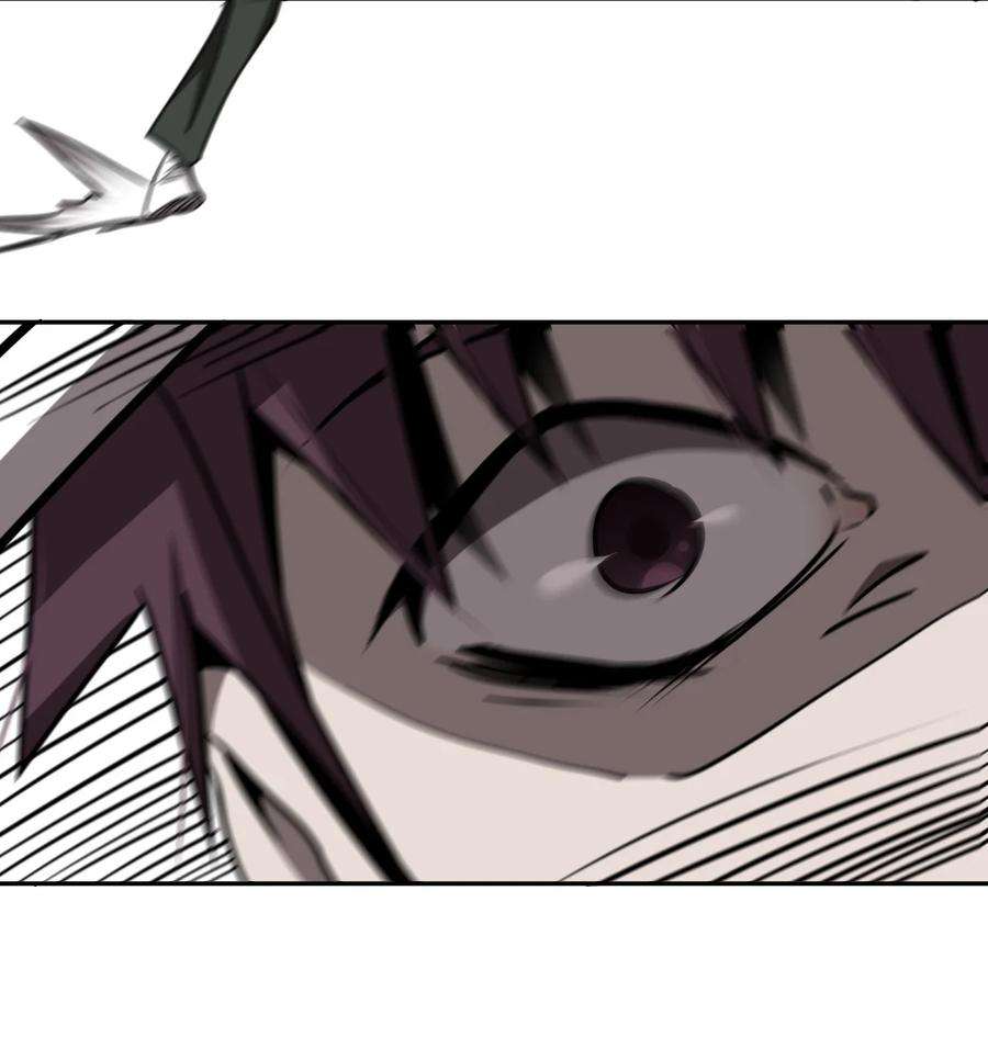 我当上术士那些年097话 老村长31