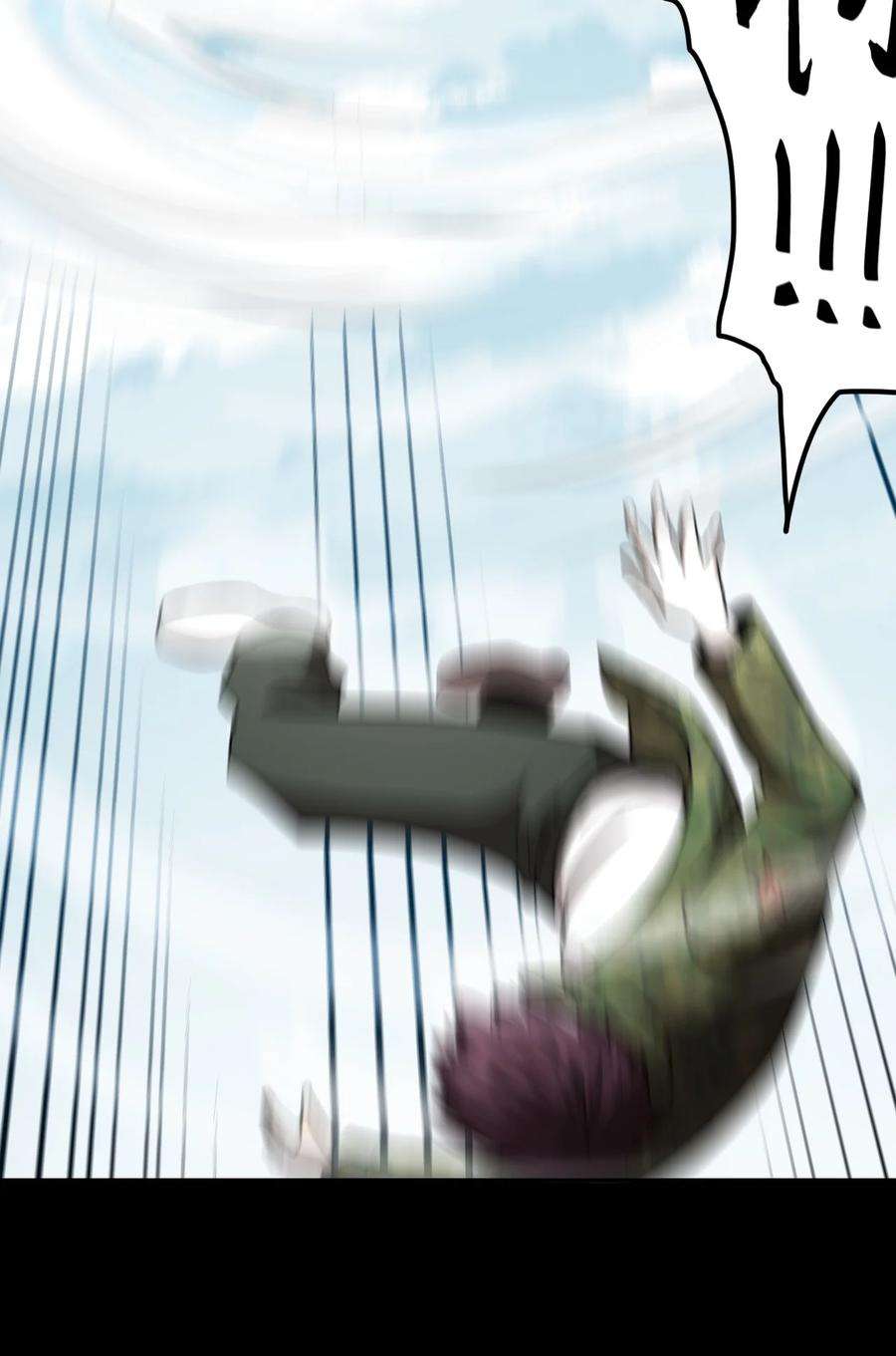 我当上术士那些年100话 老村长34