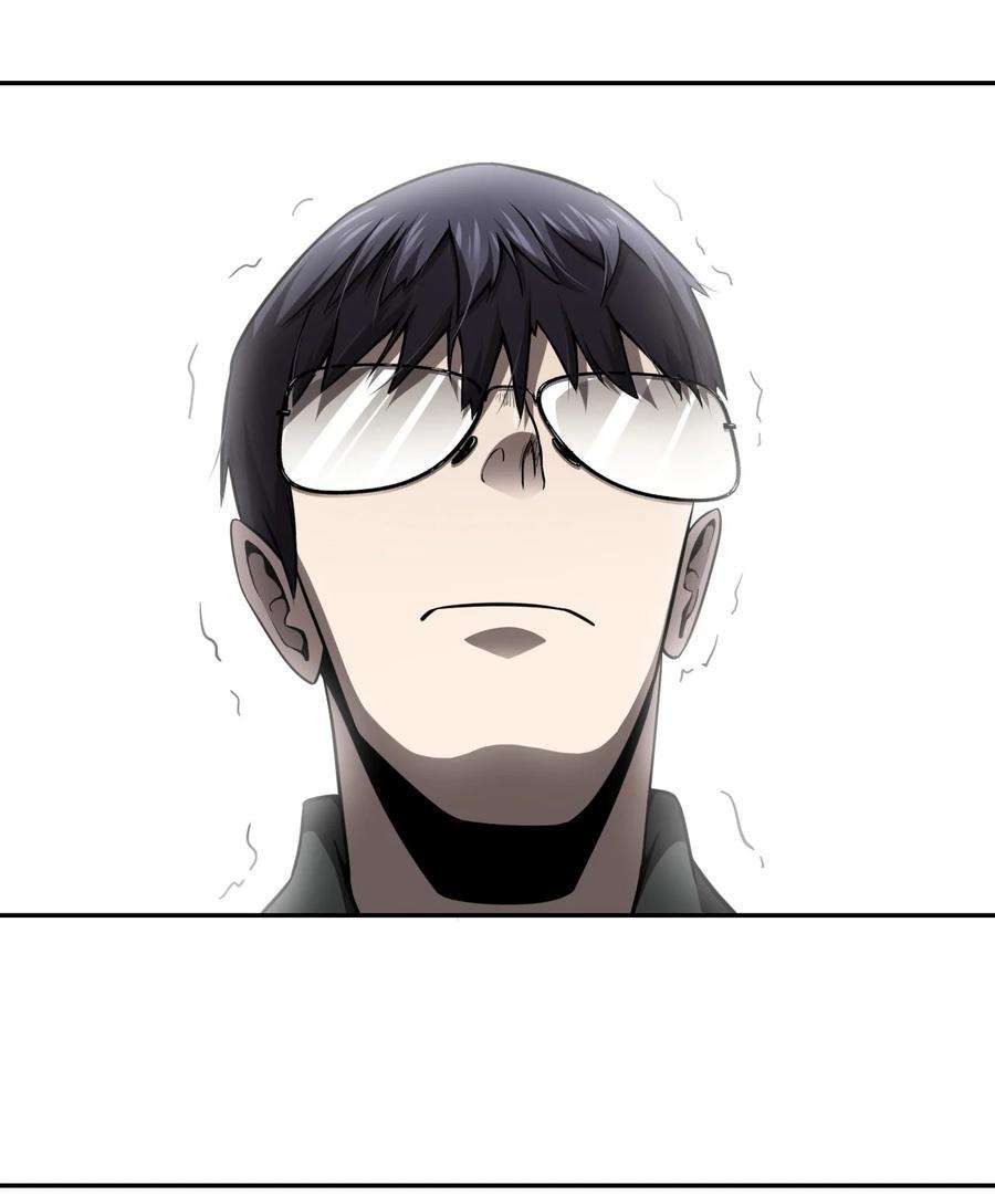 我当上术士那些年101话 老村长35