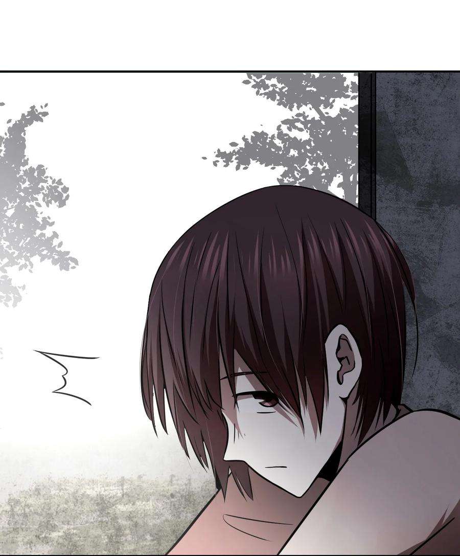 我当上术士那些年102话 老村长36