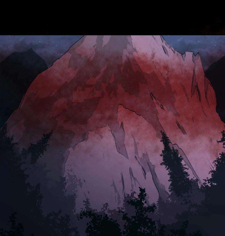 我当上术士那些年105话 老村长39