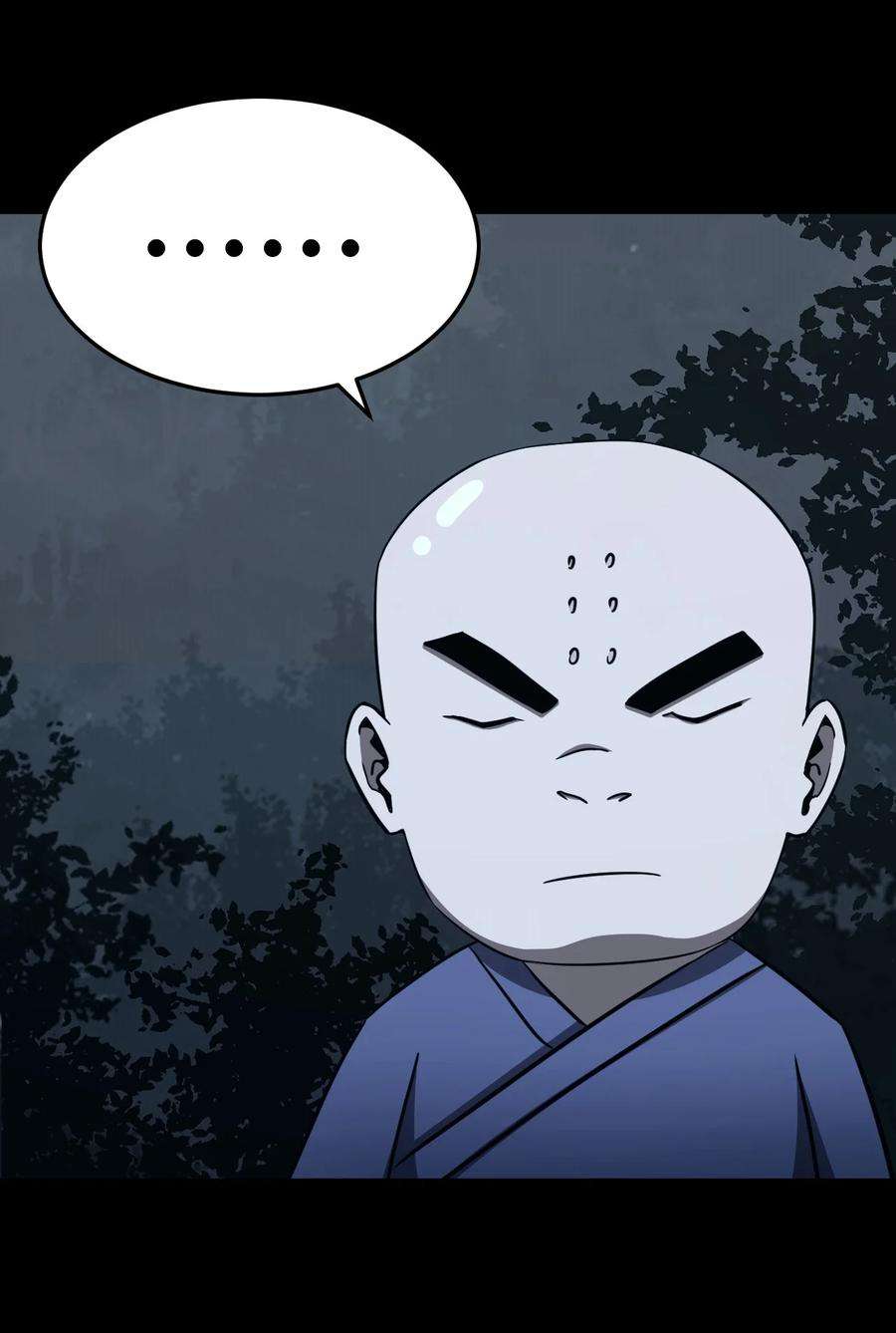 我当上术士那些年106话 老村长40