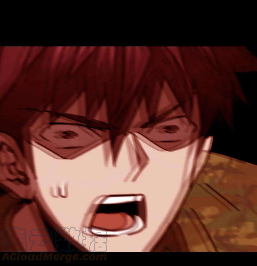 我当上术士那些年107话 老村长41