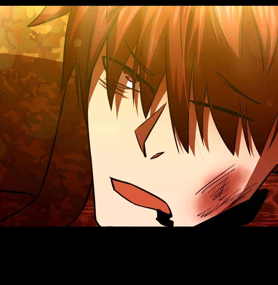 我当上术士那些年107话 老村长41