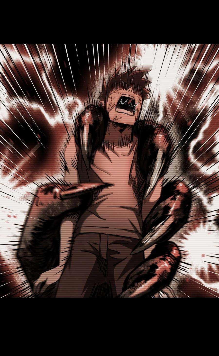 我当上术士那些年108话 老村长42