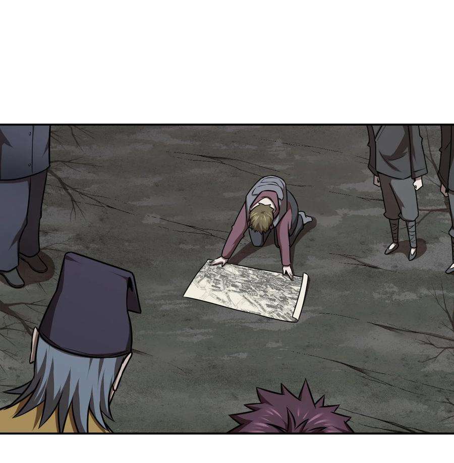 我当上术士那些年117话 老村长51