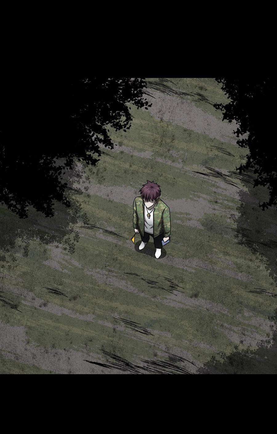 我当上术士那些年122话 老村长56