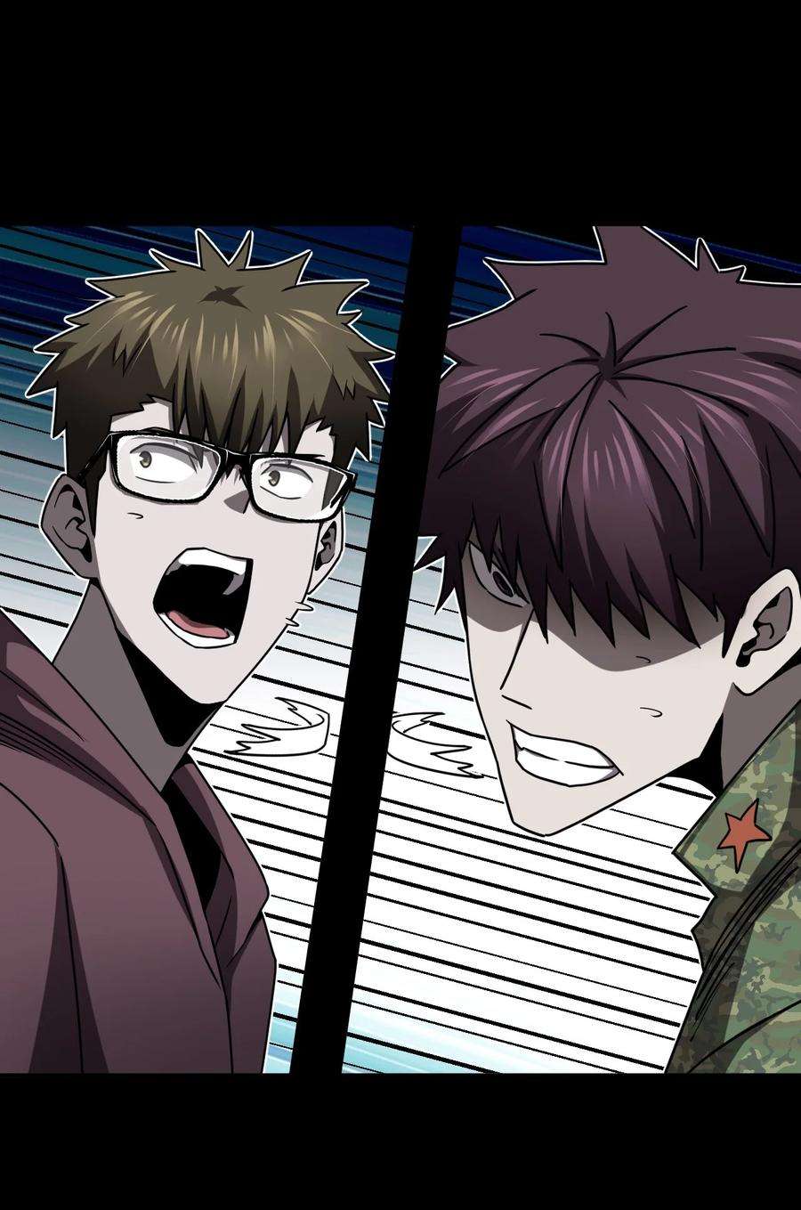 我当上术士那些年122话 老村长56