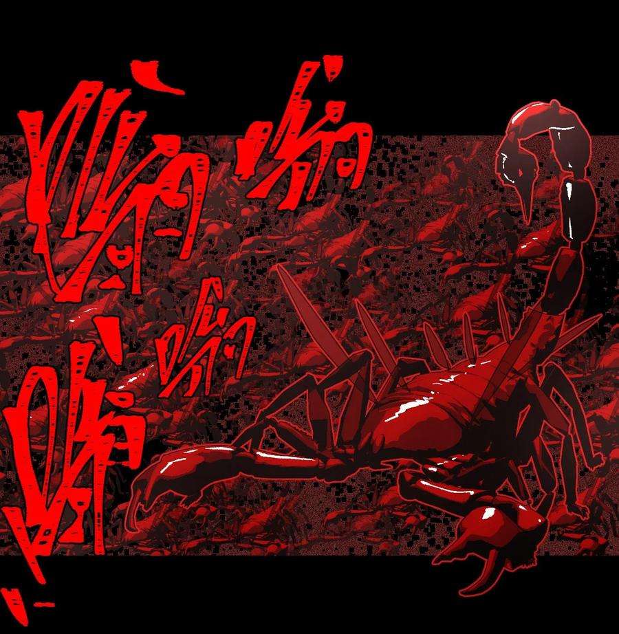 我当上术士那些年124话 老村长58