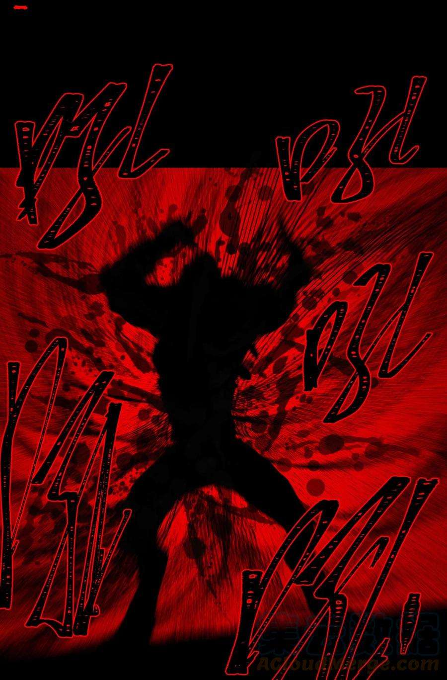 我当上术士那些年124话 老村长58