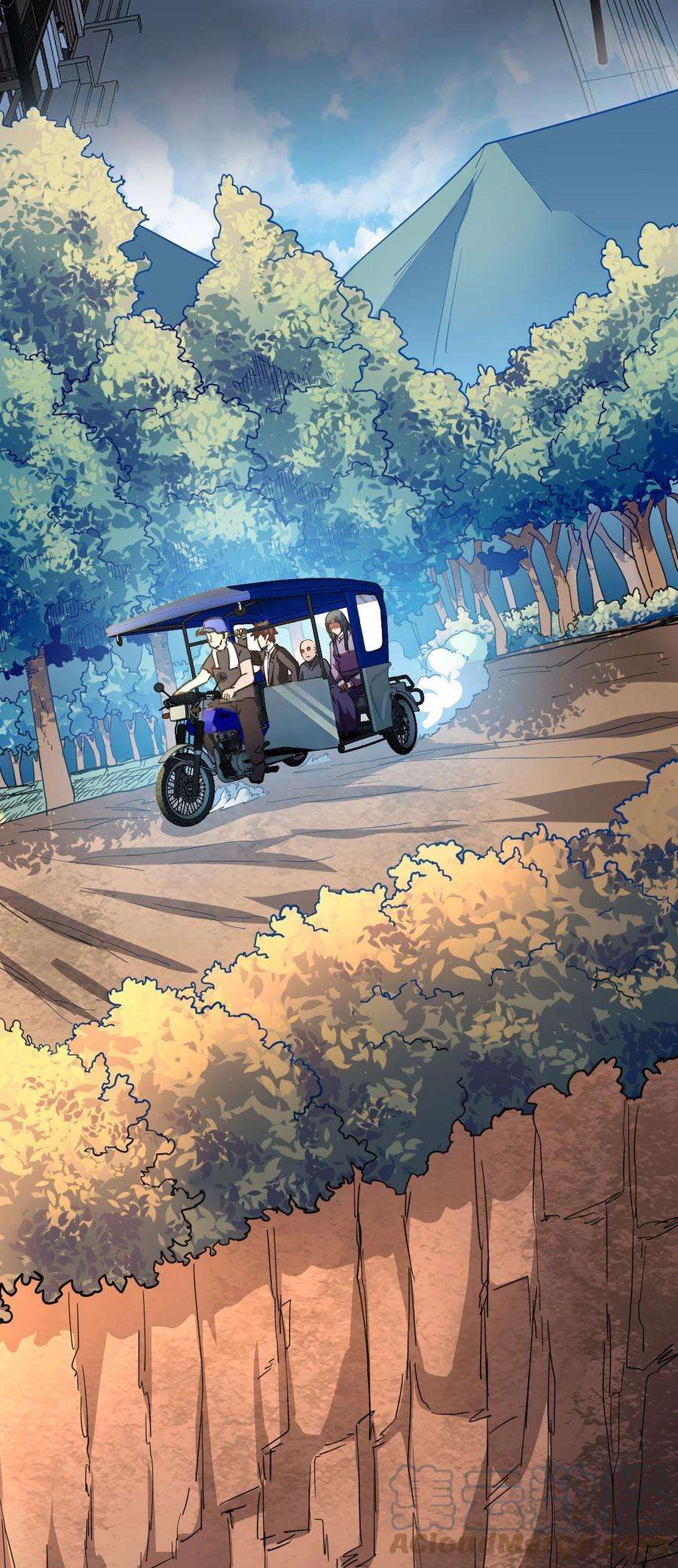 我当上术士那些年147话 苗疆篇18