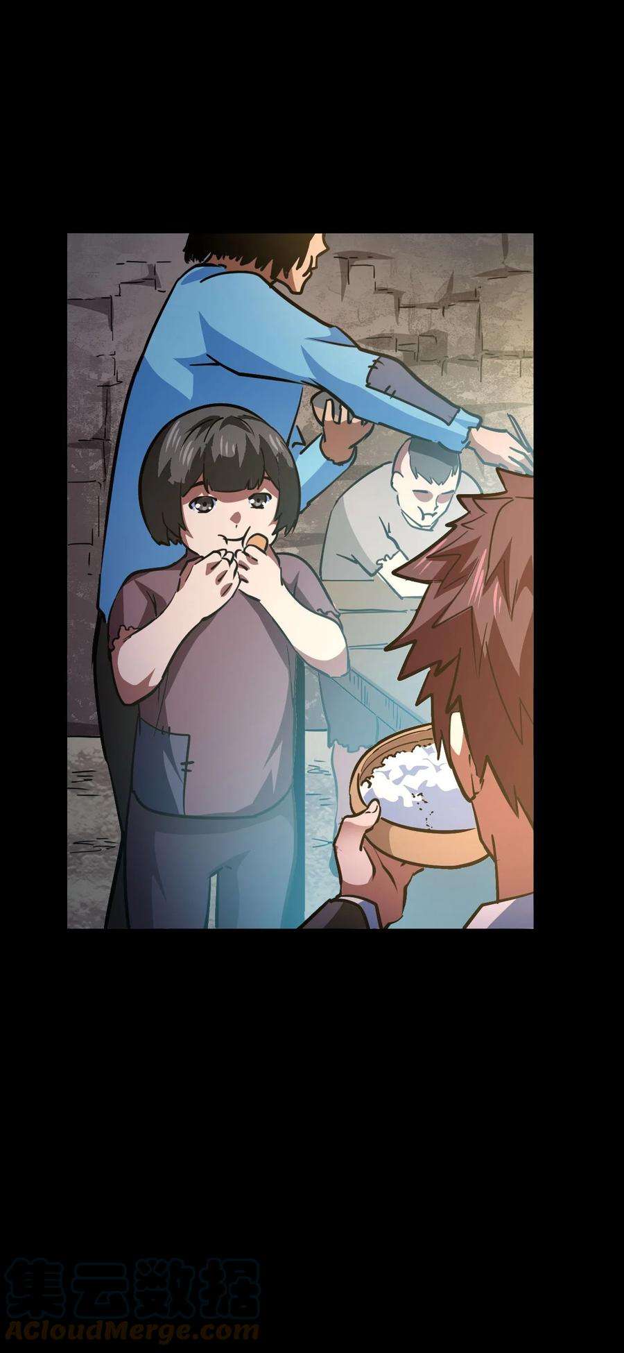 我当上术士那些年149话 苗疆篇20