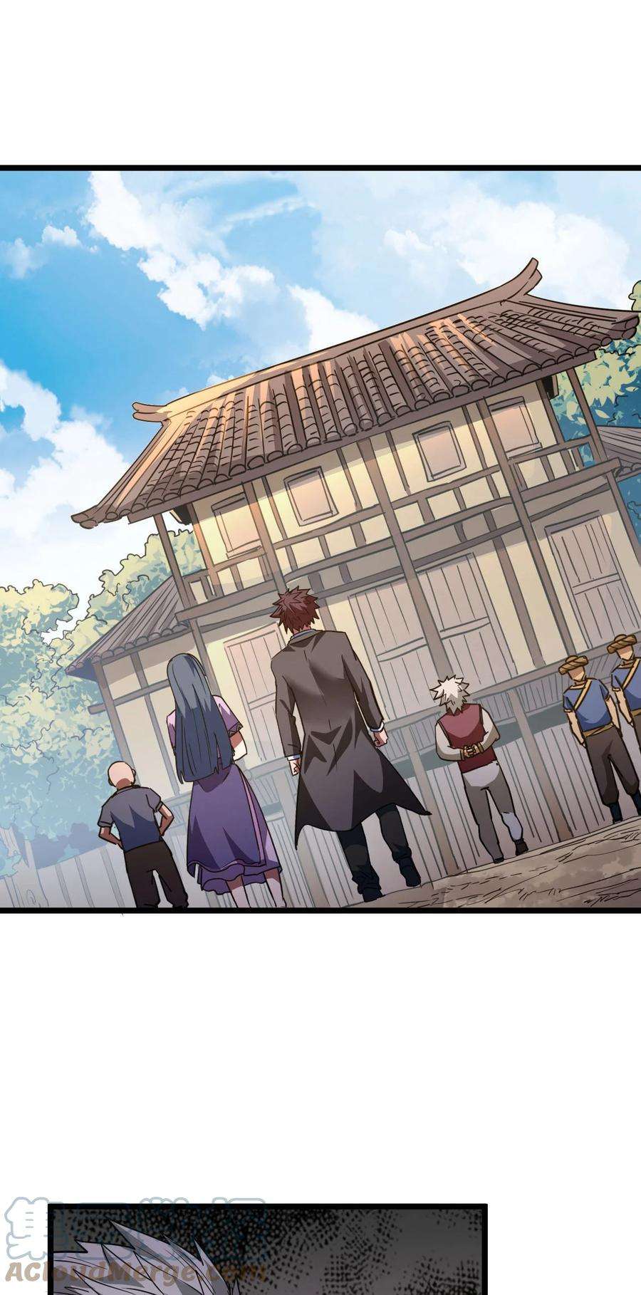 我当上术士那些年154话 苗疆篇25