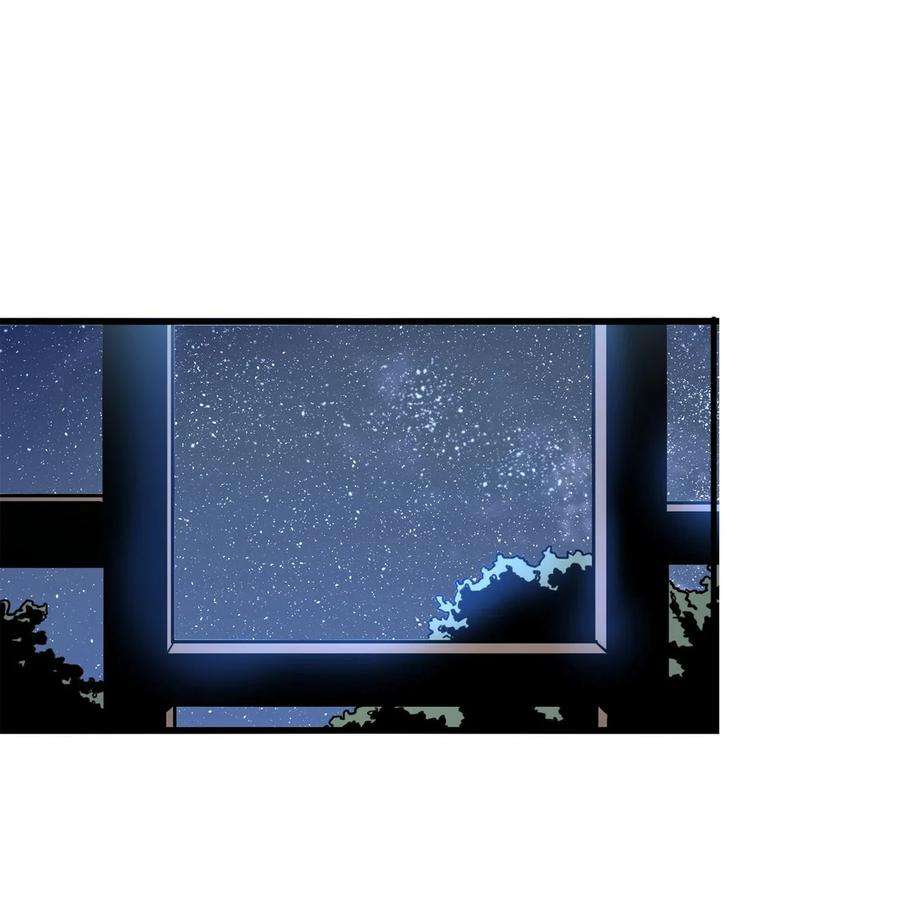 我当上术士那些年154话 苗疆篇25