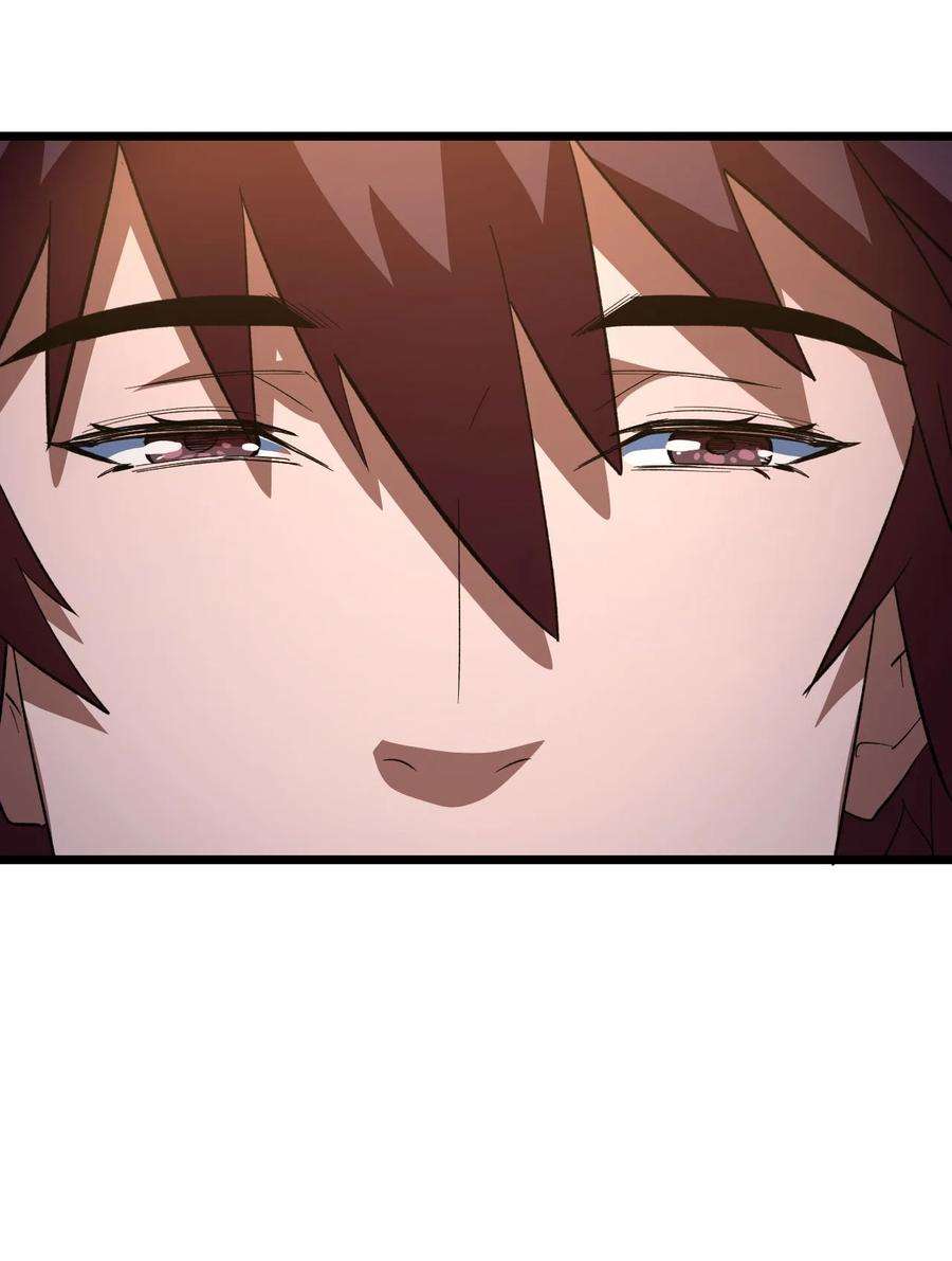 我当上术士那些年158话 苗疆篇29休刊通知