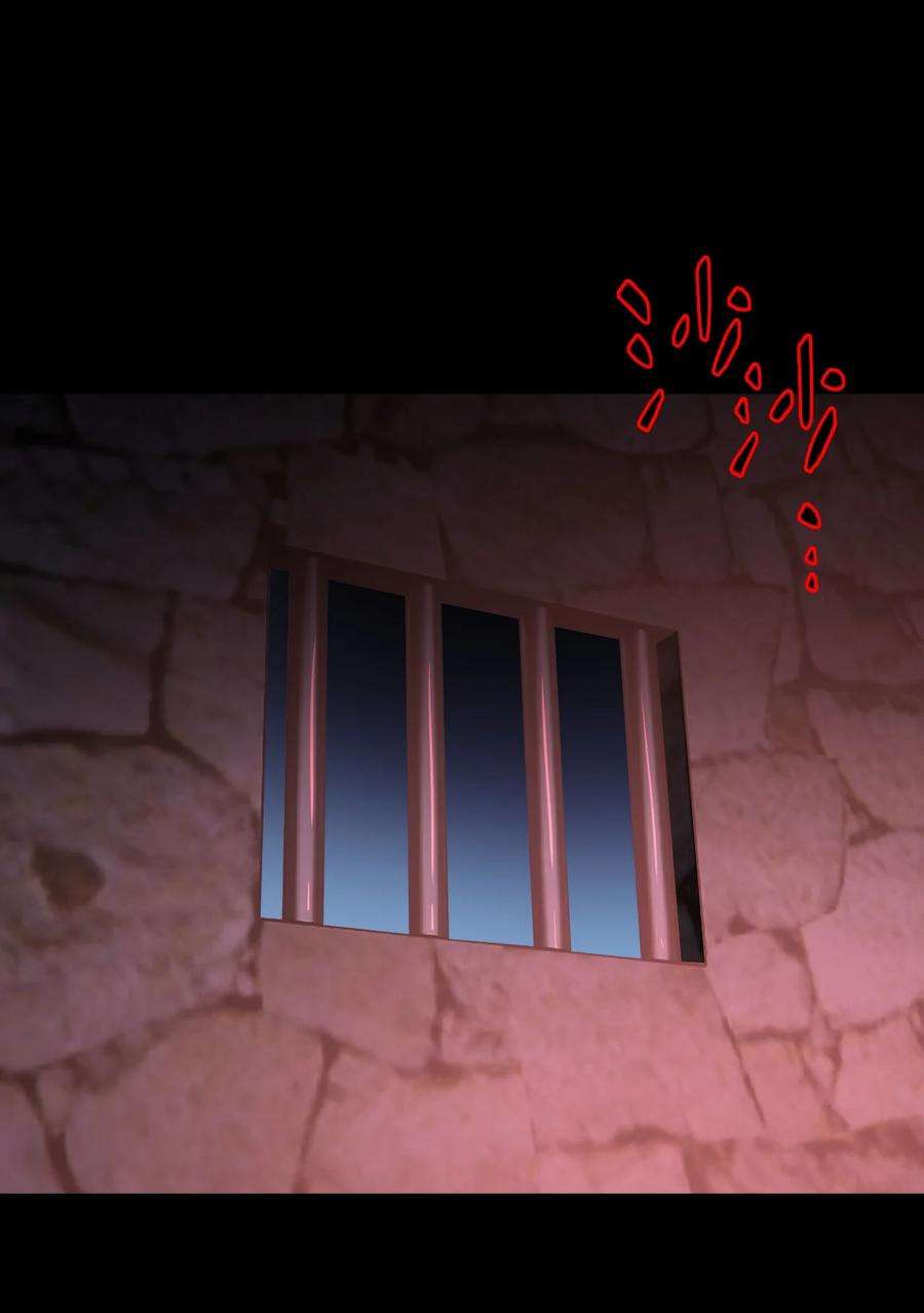 我当上术士那些年161话 苗疆篇32