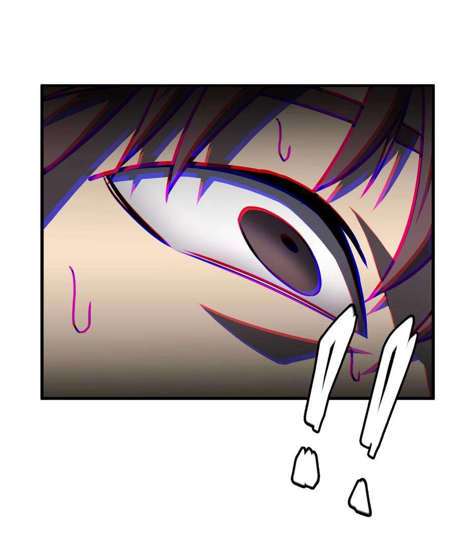 我当上术士那些年162话 苗疆篇33