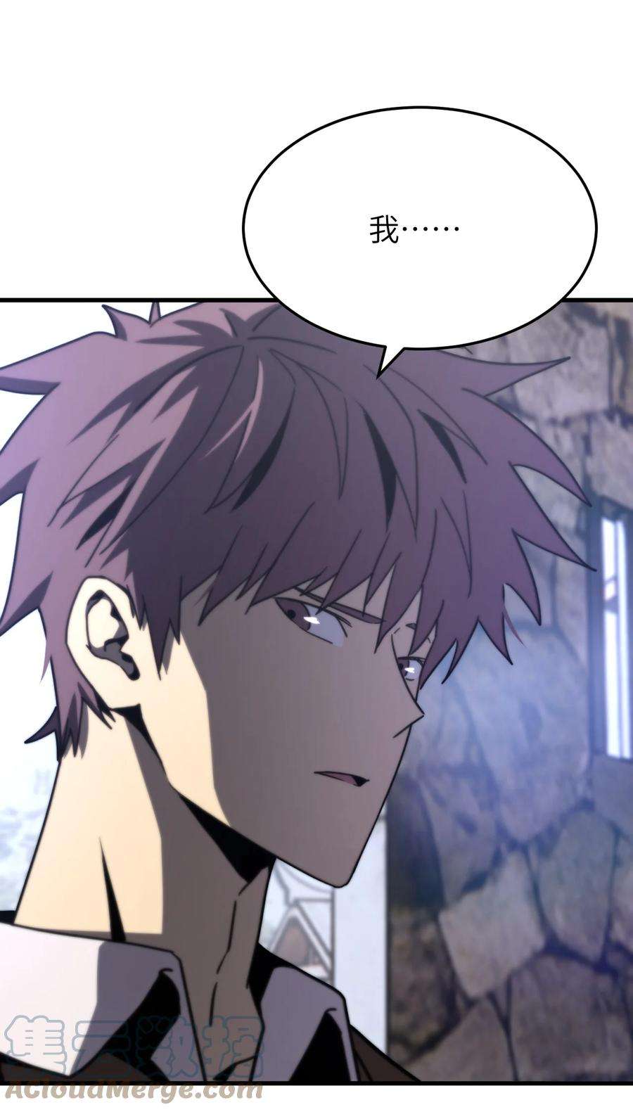 我当上术士那些年165话 苗疆篇36