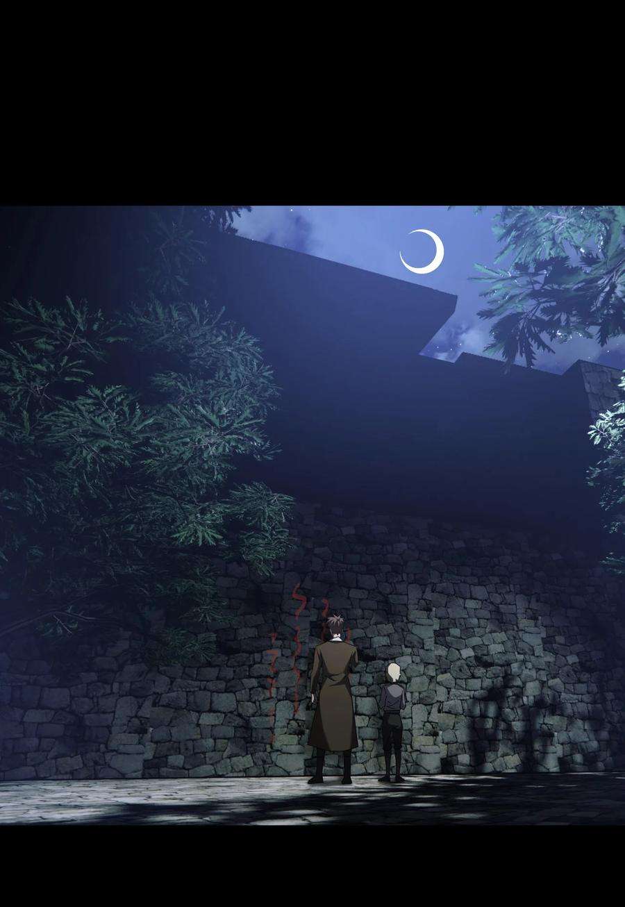 我当上术士那些年166话 苗疆篇37