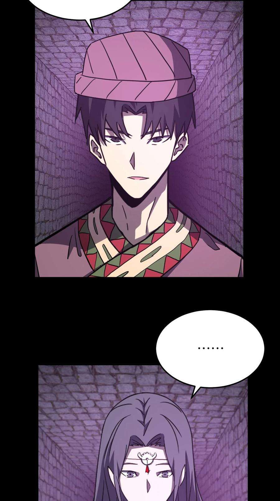 我当上术士那些年172话 苗疆篇43