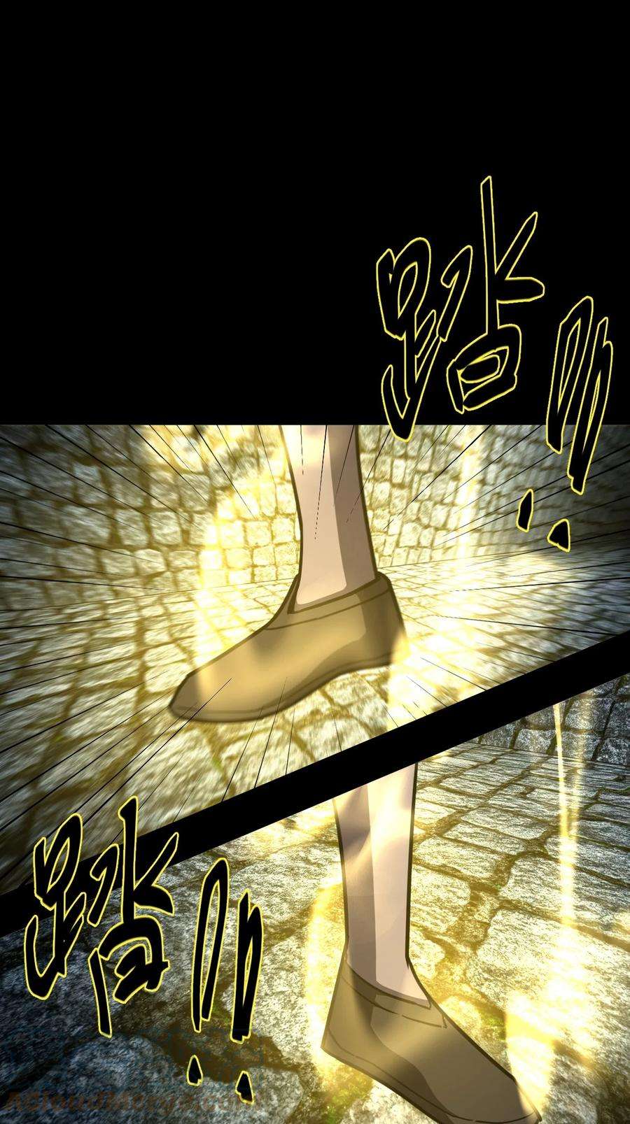 我当上术士那些年175话 苗疆篇46