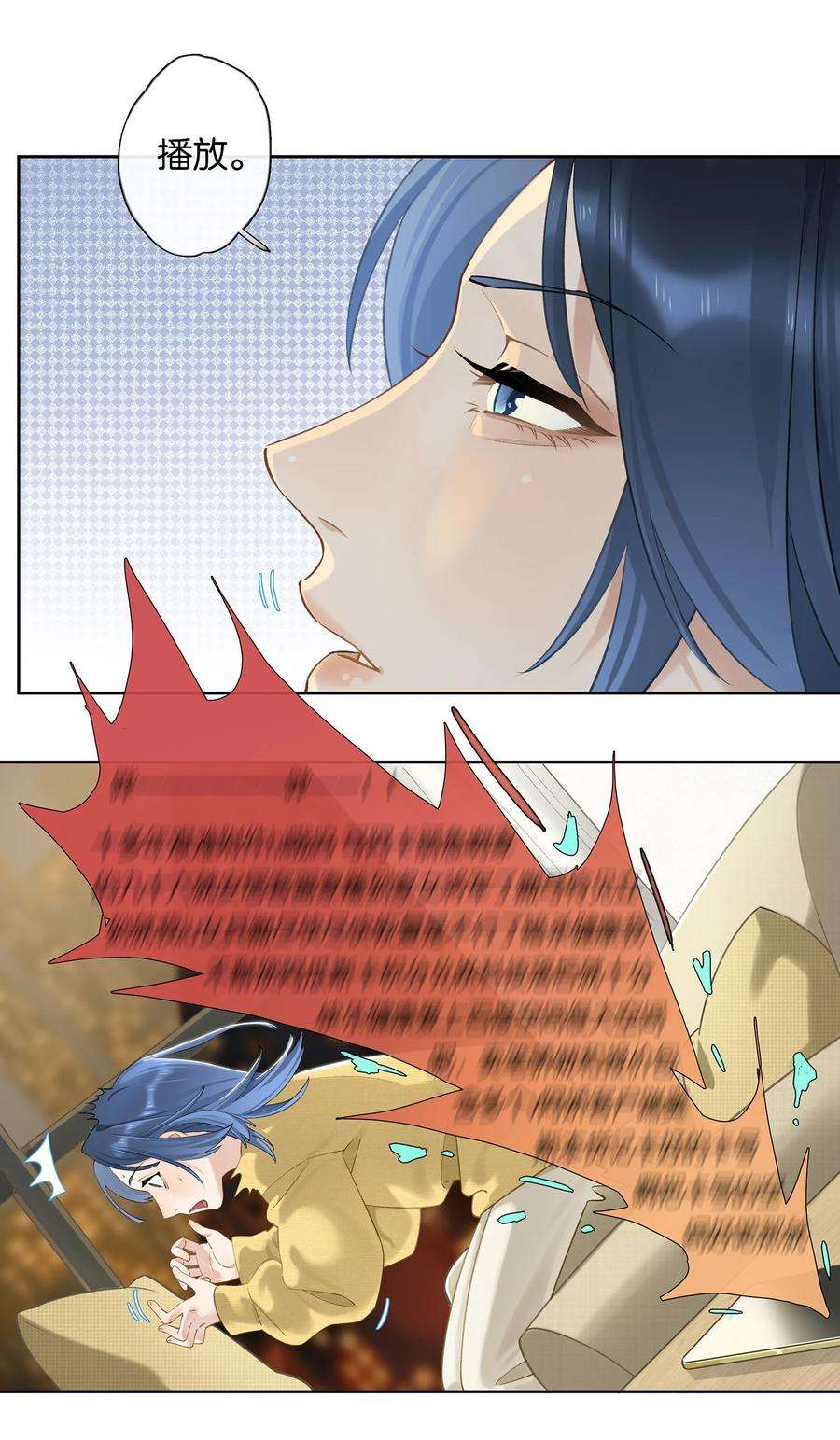 年下的心思有点野007话 暗厢的体验