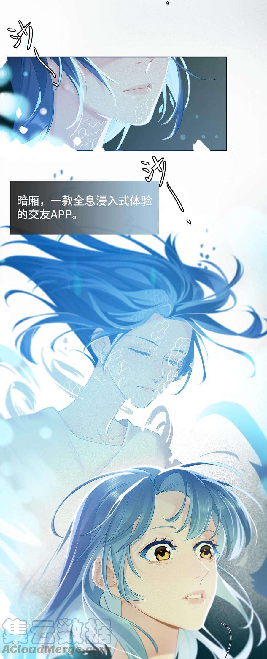 年下的心思有点野007话 暗厢的体验