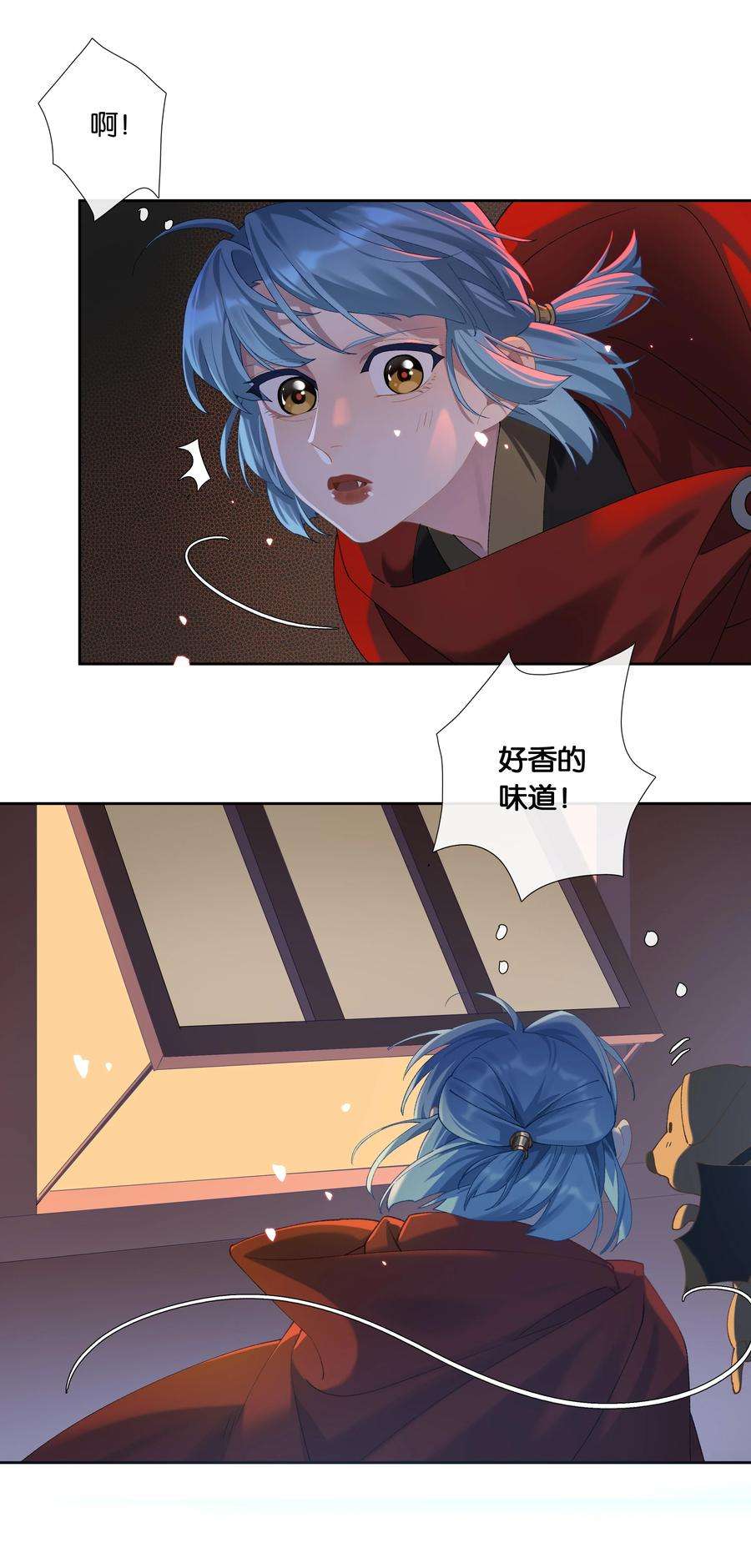 年下的心思有点野番外 不可以咬我