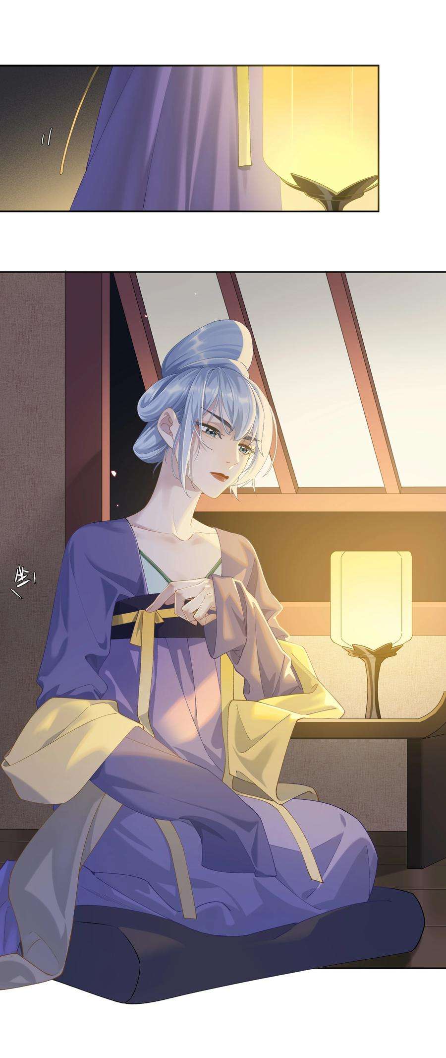 年下的心思有点野番外 不可以咬我
