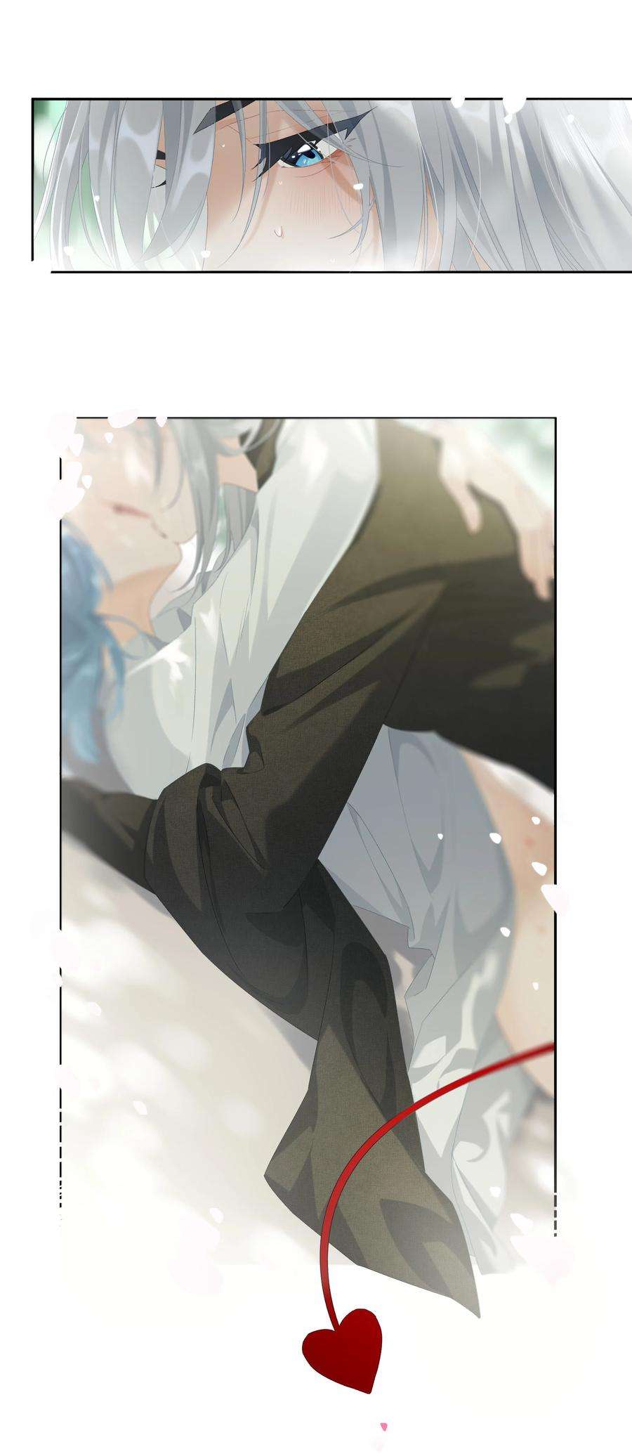 年下的心思有点野017话 猪油蛋糕
