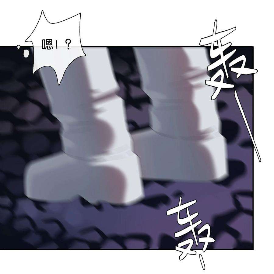 年下的心思有点野017话 猪油蛋糕