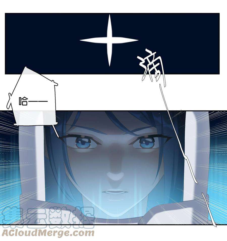 年下的心思有点野018话 嘻嘻嘻嘻