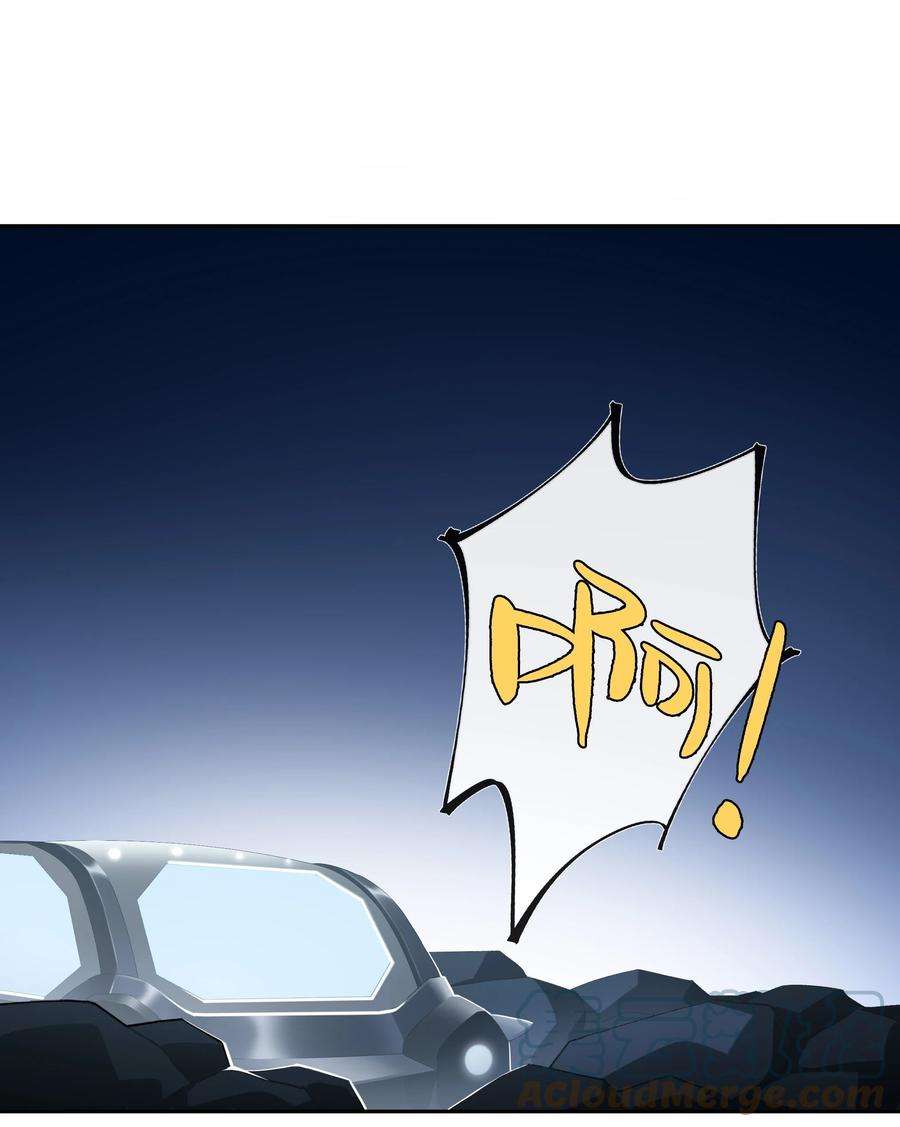年下的心思有点野018话 嘻嘻嘻嘻