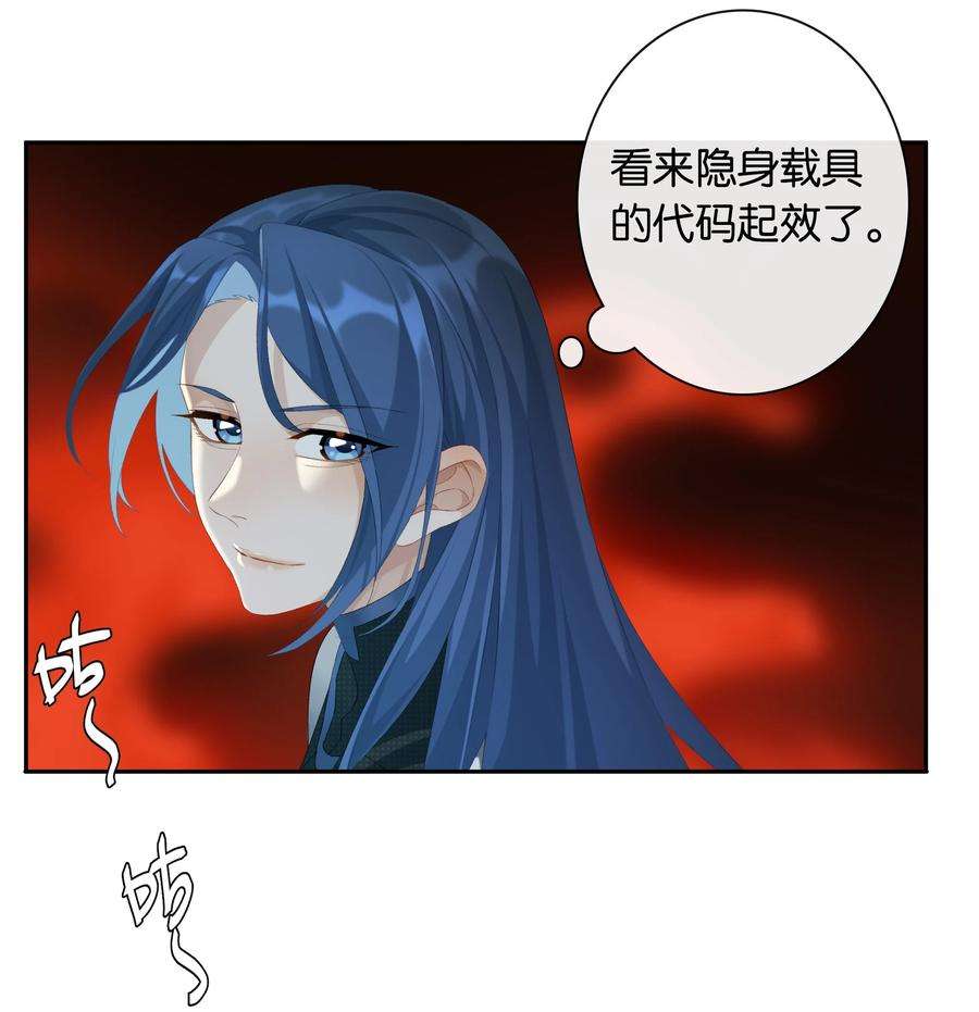 年下的心思有点野019话 姐姐轻点
