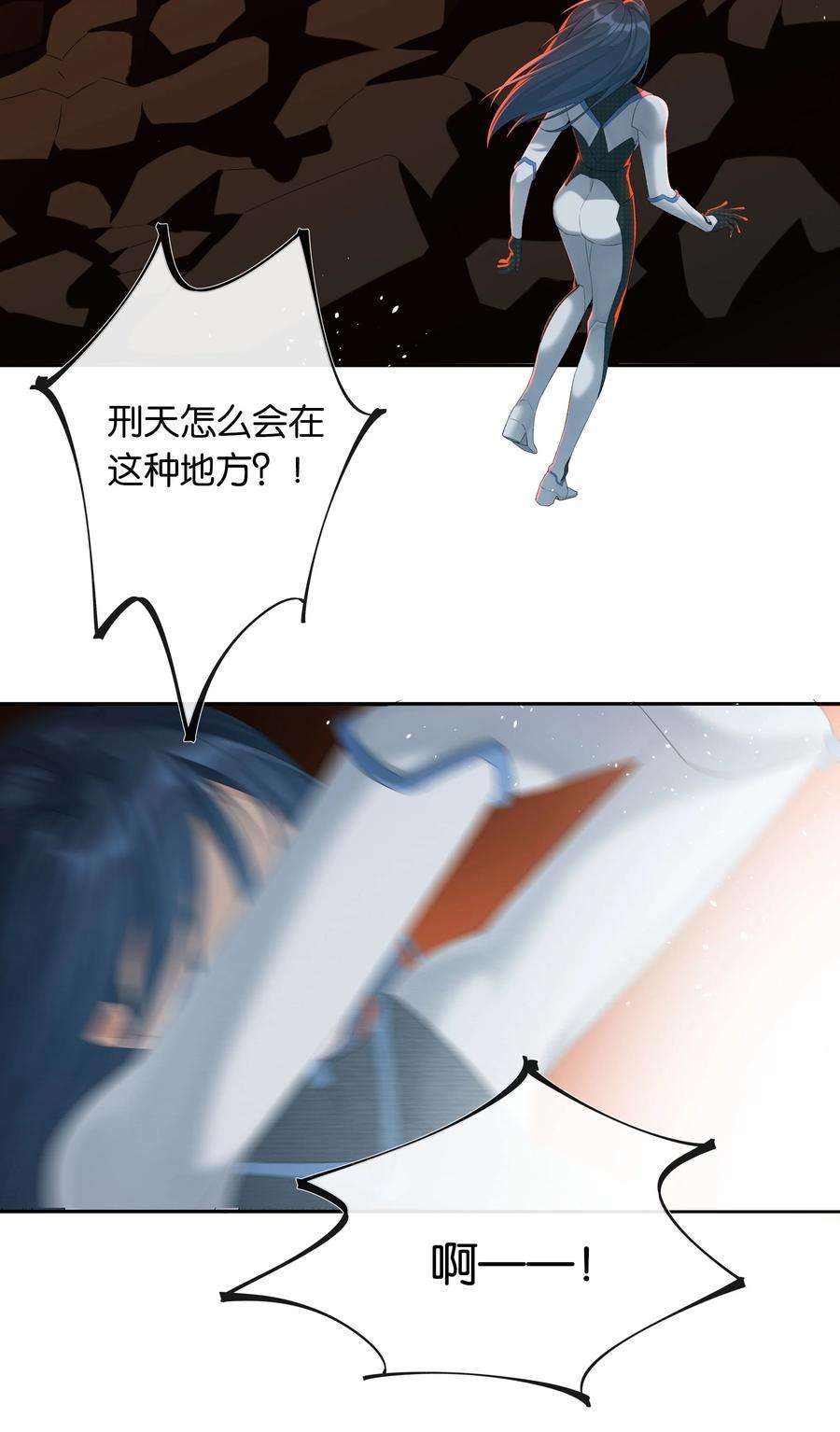 年下的心思有点野019话 姐姐轻点
