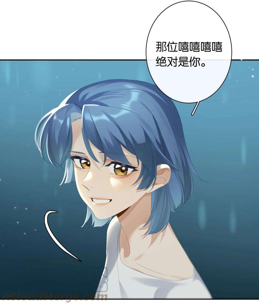 年下的心思有点野020话 现在就来嘛~
