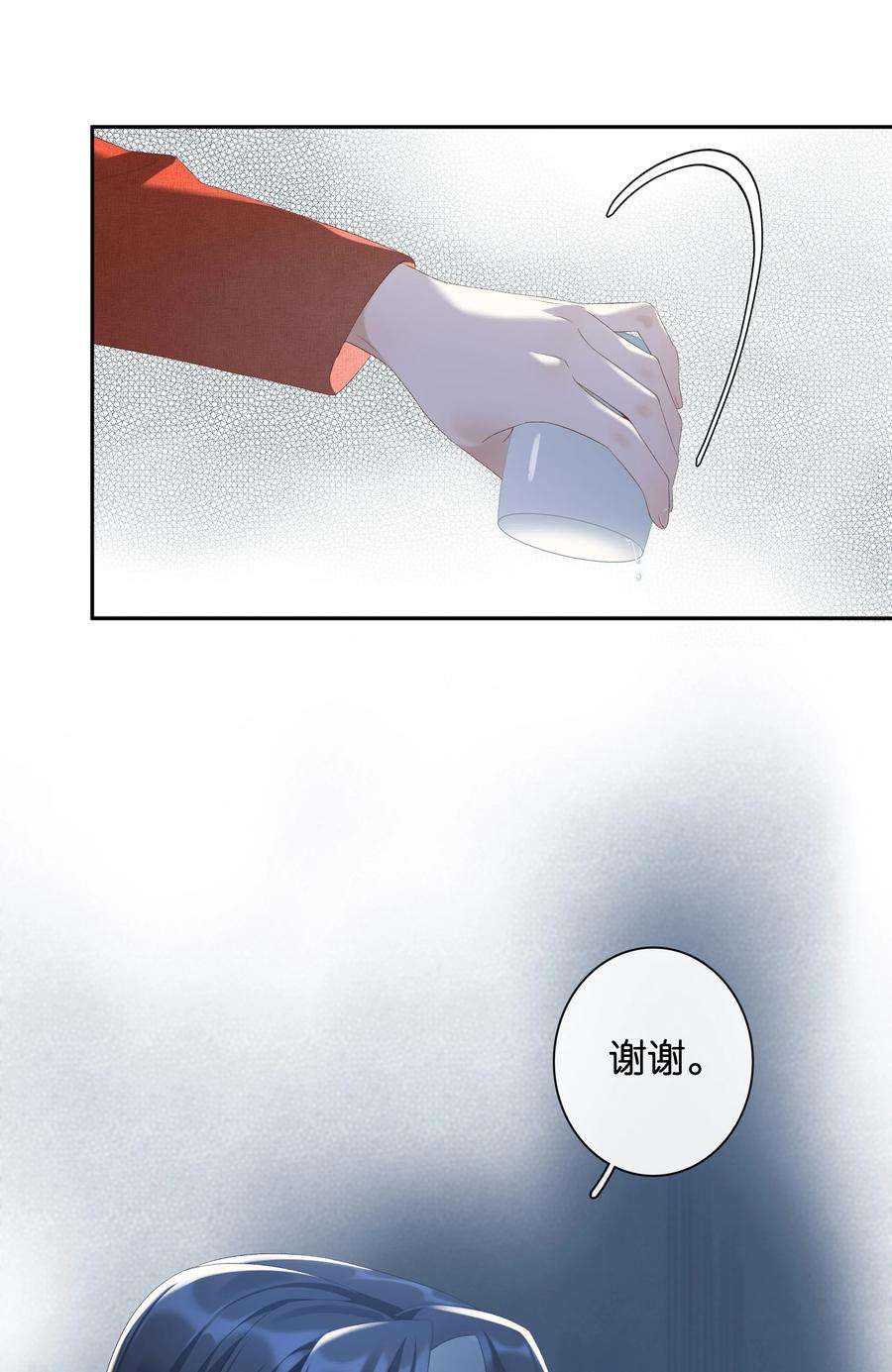 年下的心思有点野022话 我看见许幼鸢了！
