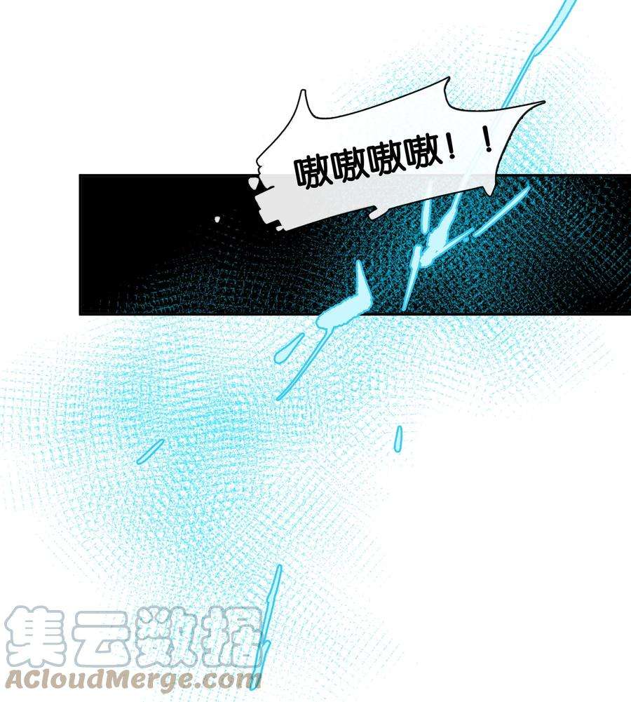 年下的心思有点野023话 这个问题可以不用问了
