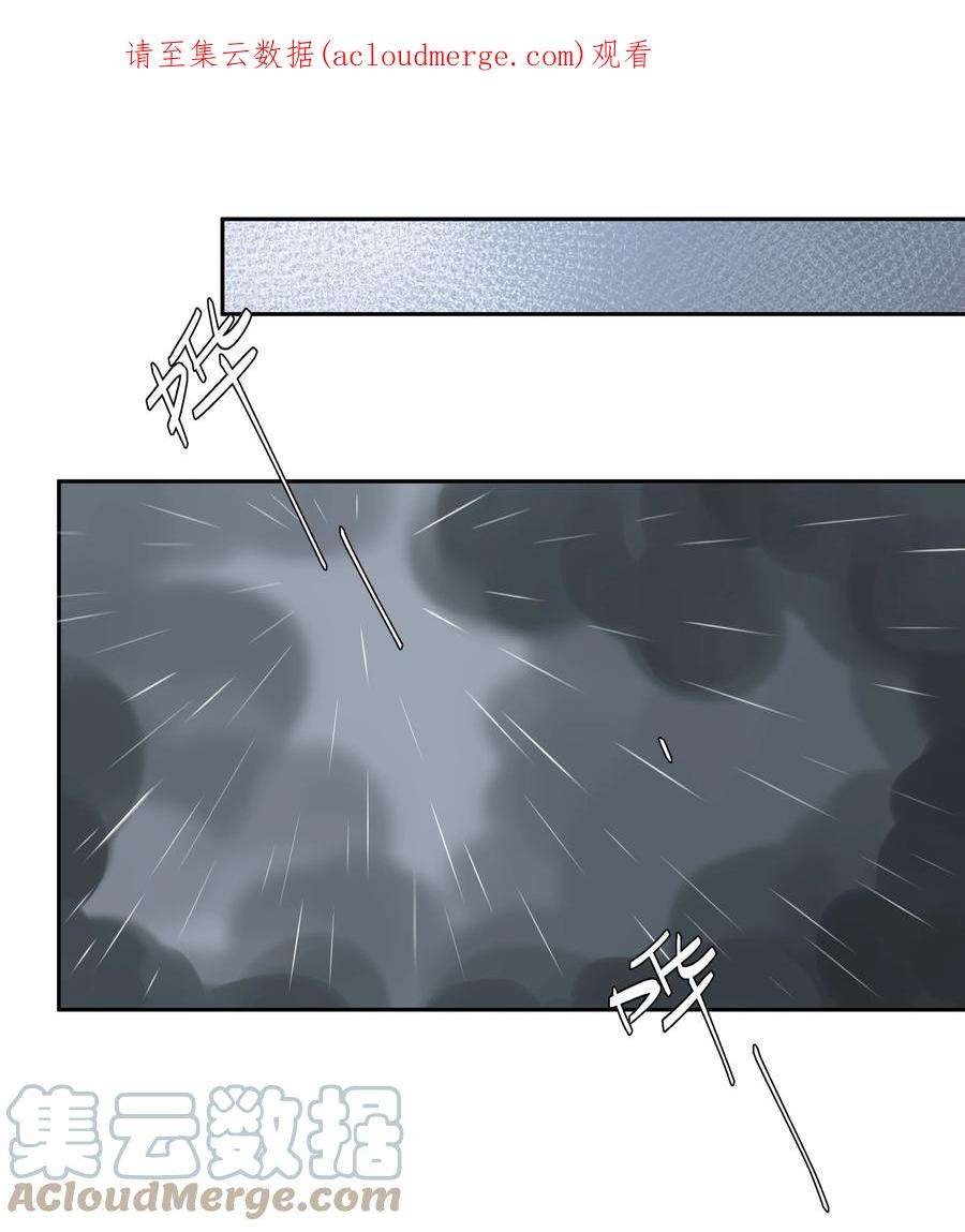 年下的心思有点野025话 好养活
