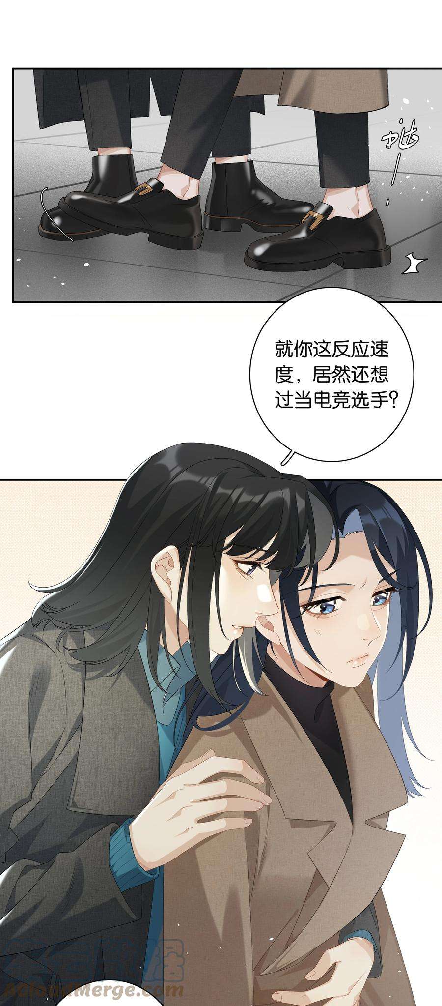 年下的心思有点野025话 好养活