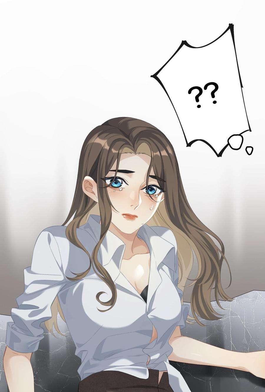 年下的心思有点野027话 是你吗？