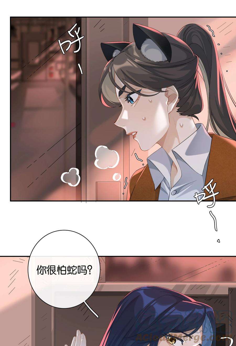 年下的心思有点野031话 谁是秃驴？！