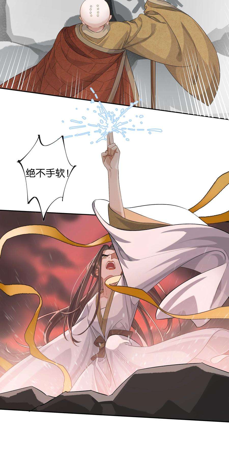 年下的心思有点野035话 比你还漂亮吗？